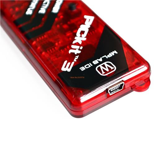 Симулатор програмера ПИЦКИТ3 са Мицроцхип логотипом